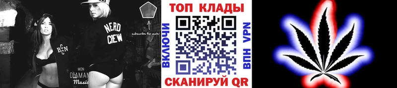 Какие есть наркотики Ухта Кокаин  APVP  АМФ  ГАШИШ  Каннабис 