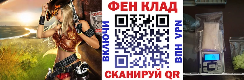 MEGA маркетплейс  Ухта  АМФЕТАМИН 97% 