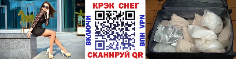 купить   Ухта  COCAIN Боливия 