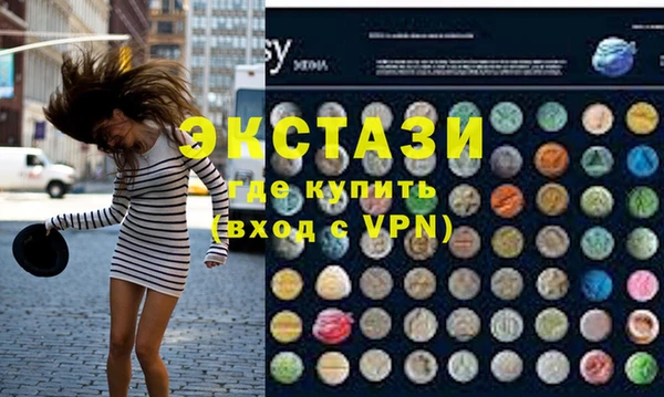 дистиллят марихуана Алзамай