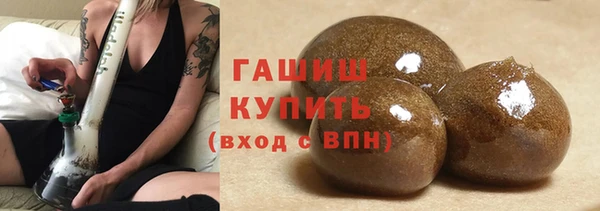 дистиллят марихуана Алзамай