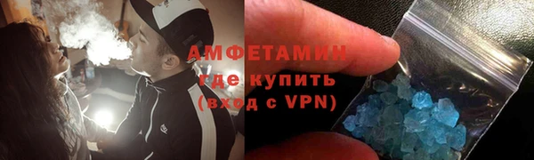 mdpv Абинск