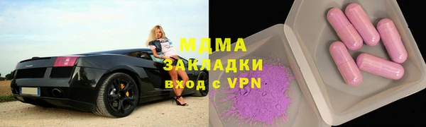 сатива Алексеевка