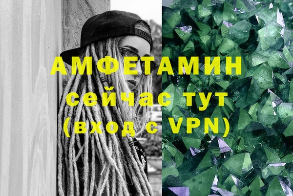 марихуана Абдулино