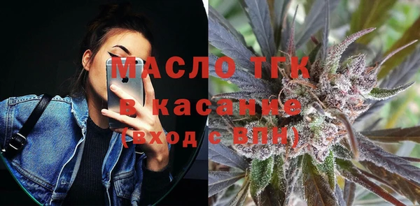 марихуана Абдулино