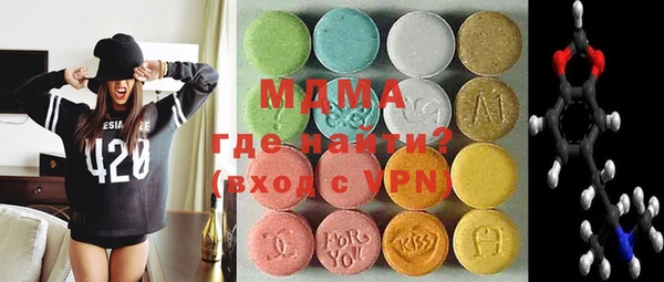 бутик Алексин