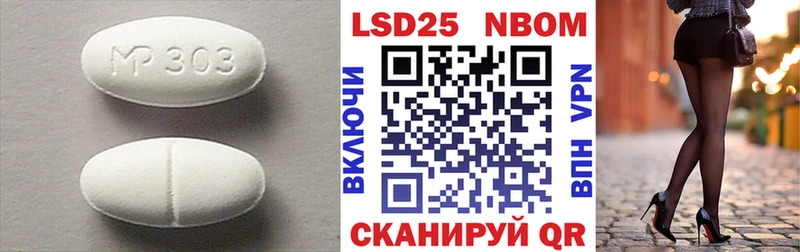 купить наркоту  Ухта  ЛСД экстази ecstasy 