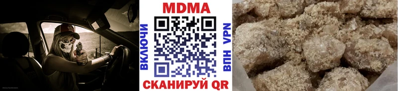 hydra   как найти закладки  Ухта  MDMA Molly 